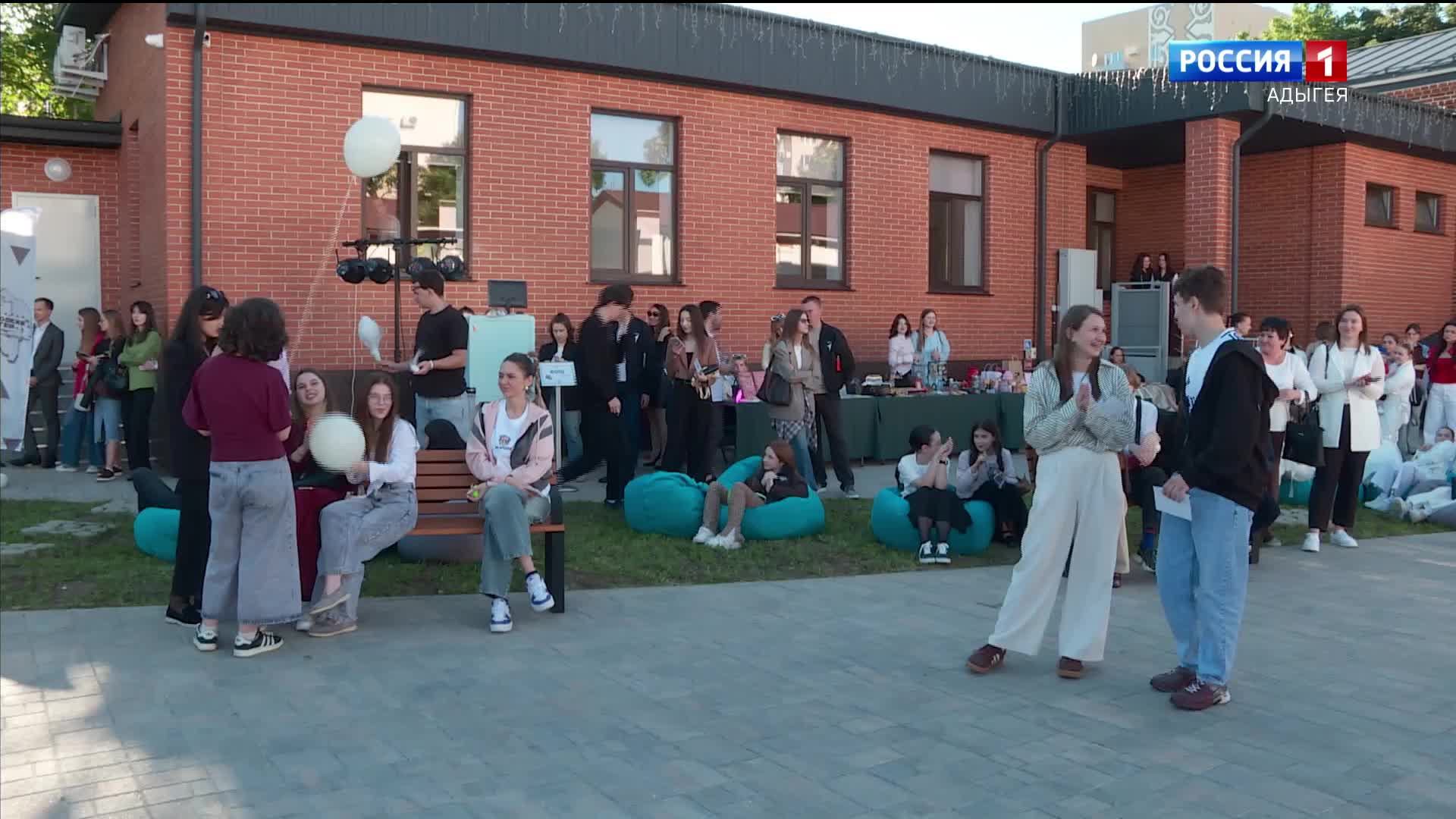 21.10- «Вести. Адыгея» от 03.06.2026г. смотреть онлайн