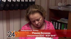 Коммунальщики за долги отключили свет в квартире, где есть маленький ребенок и бабушка-инвалид