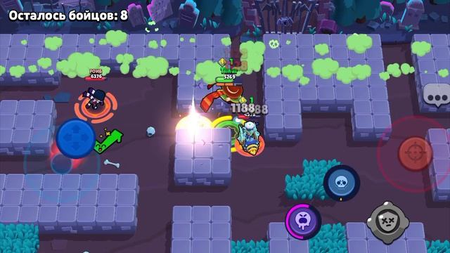 Brawl Stars смотреть онлайн