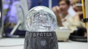 Посвящённый Братску уникальный снежный шар разыграли на БСТ24
