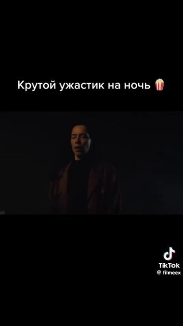 #фильмы#2026#топ#новое