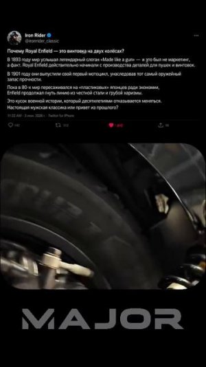 САМЫЙ БРУТАЛЬНЫЙ МОТОЦИКЛ #major #majorauto #royalenfield #мото #мотоциклы