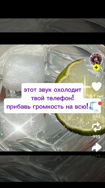... смотреть онлайн
