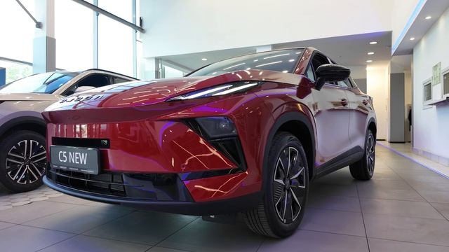 с5 красная горизонт
