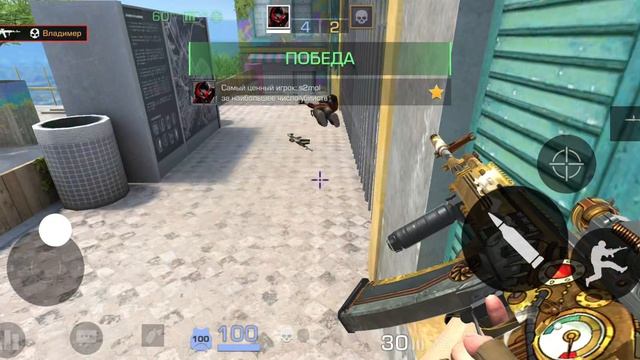 с2 смотреть онлайн