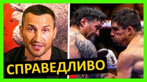 Усик – Верховен реакция на бой от Кличко, Брэдли, Сулеймана, Кармазина… 5 часть