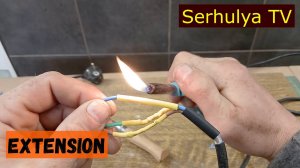 «Extension». «Сетевой фильтр». Ремонт удлинителя! SerhulyaTV