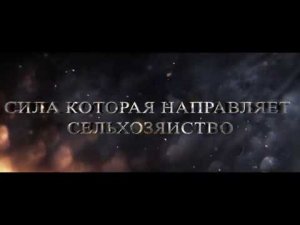 Производство механическа приводной техники. Редактора ВОМ.  Компания NAYKO ®