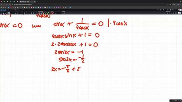 интенсив. №13, часть 1. №2 смотреть онлайн