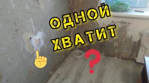 СКОЛЬКО РОЗЕТОК ДОЛЖНО БЫТЬ НА КУХНИ В 21 веке