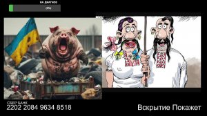 Стрим по сумеркам