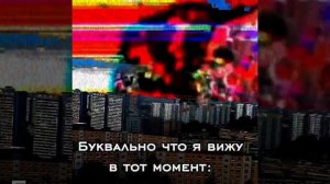 Я недавно ободралась до крови, аж в глазах потемнело и тошнило, но я жива 👍