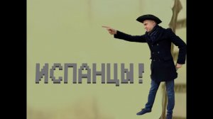 Новости ХС: Мининабор, Наемники, Девки в бане