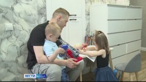 В Алтайском крае родители двух и более детей могут оформить новую семейную выплату