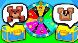 ВСЕ СУНДУКИ и ЭМОЦИИ Super Bear Adventure/Приключения Супер Медведя