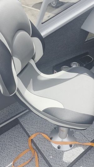 Кресло судовое в лодку аналог Attwood Centric X Tour