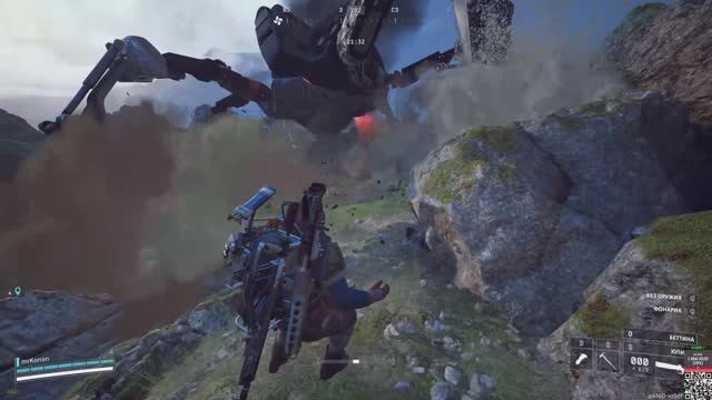 ARC Raiders