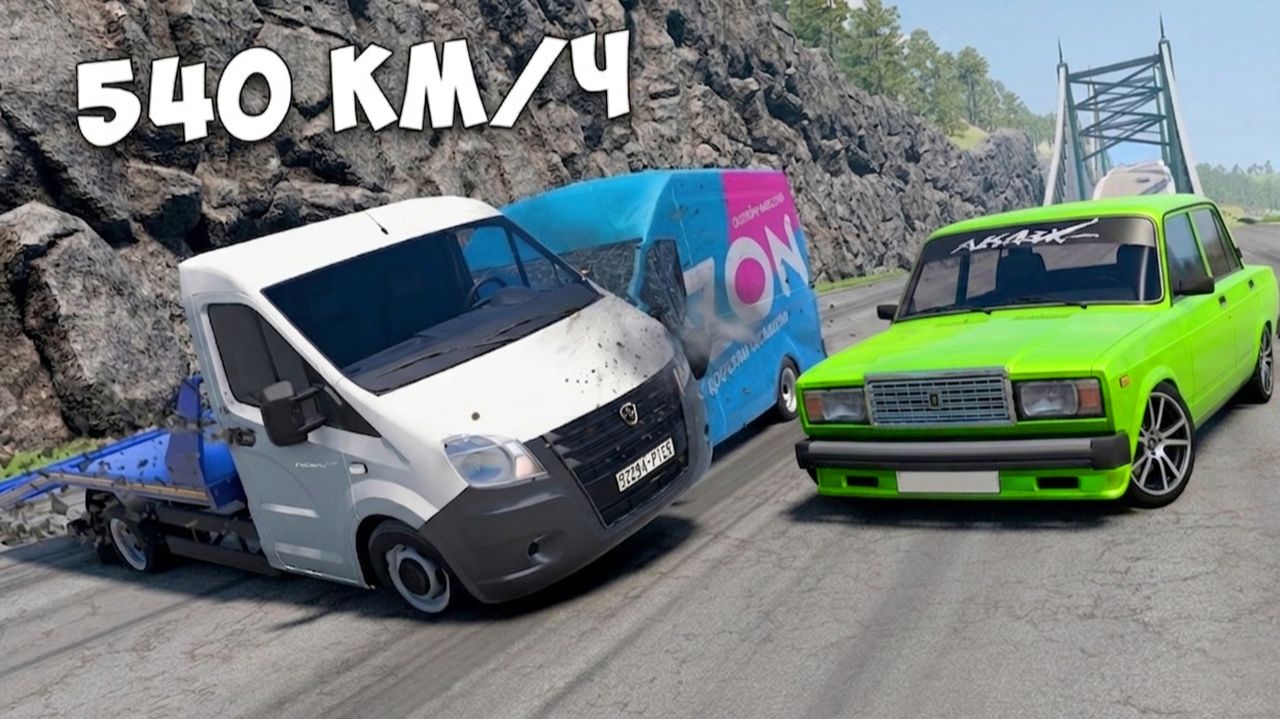 СПУСК С ГОРЫ БЕЗ ТОРМОЗОВ НА НОВЫХ ТАЧКАХ НА МАКСИМАЛЬНОЙ СКОРОСТИ В BEAM NG DRIVE! смотреть онлайн
