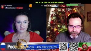 Россия. Хулиганим с Даша Колючая. (нарезка стрим) @DashaKoluchaya 