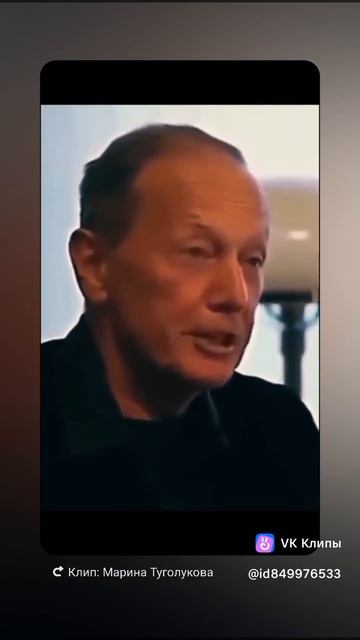 Вся правда о России ...