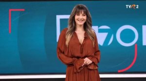 Уход на профилактику (TVR 2 (Румыния), 03.06.2026)