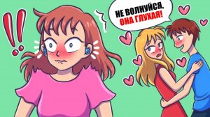 я тайно пользовалась слуховым аппаратом | Моя анимированная история