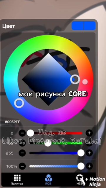 😎 смотреть онлайн