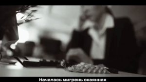 ЗАГЛЯНУЛО ВДРУГ  КО МНЕ В ОКНО