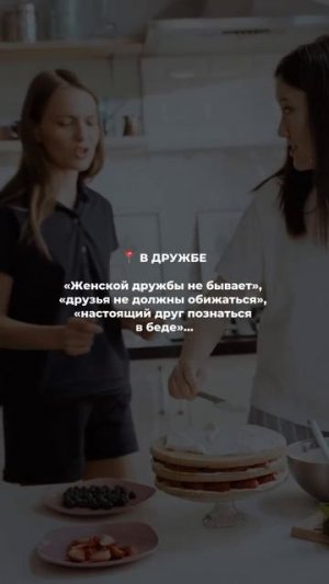 Желания не сбываются. В чем проблема?