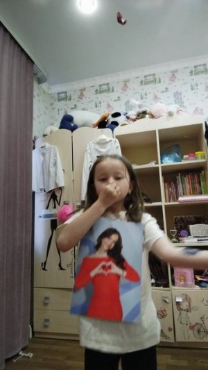 МАЙ СОФИ