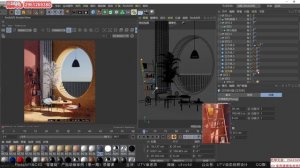 79-Redshift3.5多彩室内渲染练习02