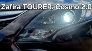 Обзор Opel Zafira C Tourer. 2.0 TDI Cosmo