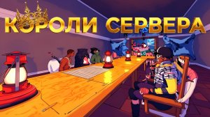 Построили огромную империю и захватили весь сервер. Выживание с ОДНОЙ ЖИЗНЬЮ в раст / rust