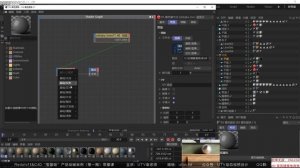 83-Redshift3.5青绿室内渲染练习03