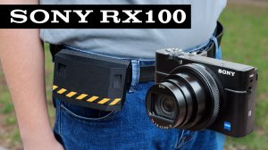 Чехол для фотокамеры Sony RX100 своими руками. Краткая версия обзора.