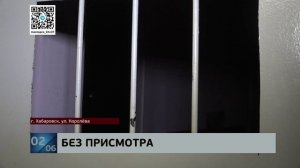 Один на балконе: пожарную лестницу задействовали на Королёва, опасаясь за ребенка на 9 этаже