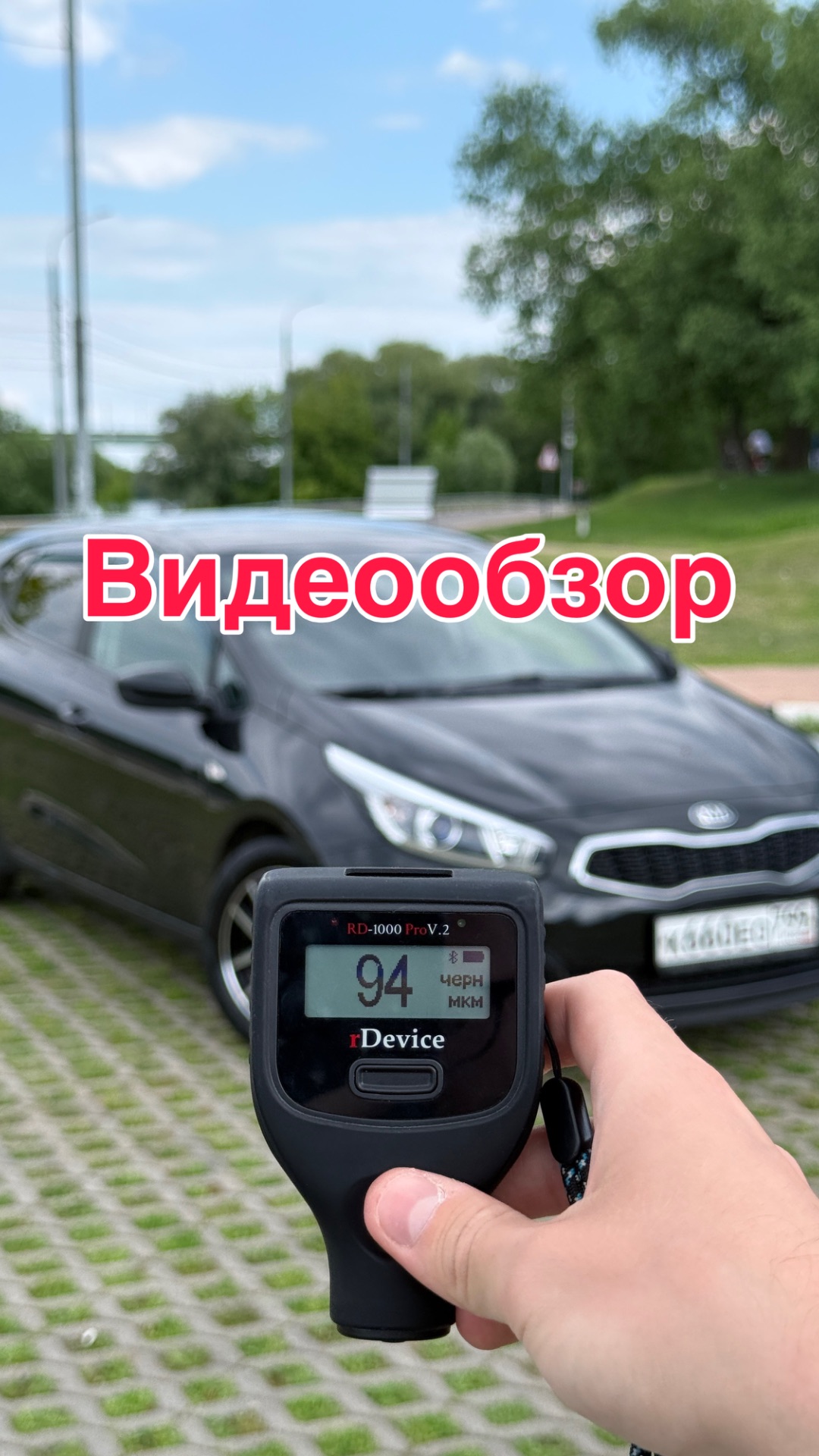 Обзор на Kia Ceed 2018 года выпуска на автомате смотреть онлайн