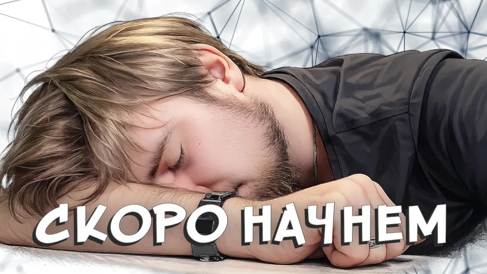 Metro Exodus: Enhanced Edition смотреть онлайн
