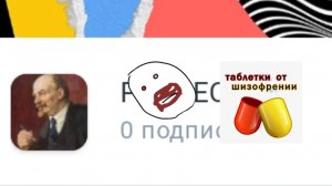 разбор на PROJECT