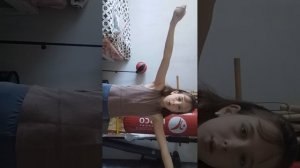 начало