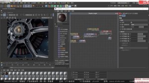 61.Redshift3.5轮毂材质细节练习34