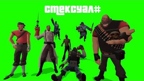 Хеви убивает снайпера но есть нюанс #смексуал смотреть онлайн