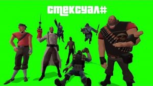 Хеви убивает снайпера но есть нюанс #смексуал