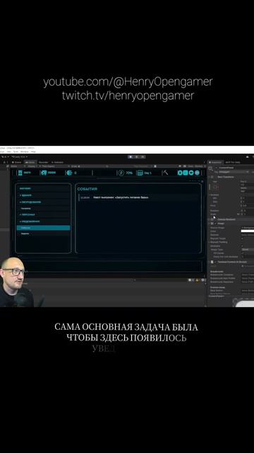 Сравниваю работу 2 моделей ИИ в своем прототипе #unity #claude #ai #shorts #reels