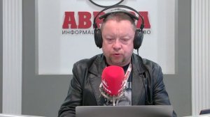 Большая Евразия, или На распутье между реальным проектом и утопией | Евстафьев, Геворгян, Песке