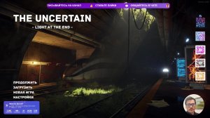 LIVE: Наука и техника | QuadD4rv1n7