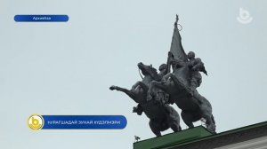 Һурагшадай зунай хүдэлмэри