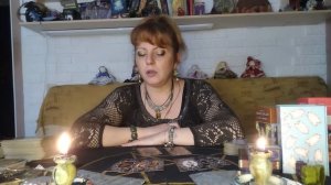Расклад Таро: вредит ли как либо вам загаданная персона.