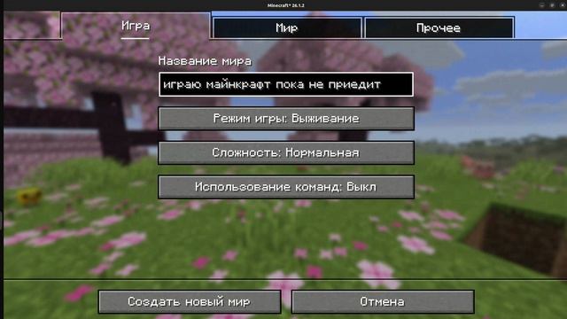 хахахахахахахах смотреть онлайн