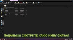 ЛУЧШОЕ ПРИЛОЖЕНИЕ!!!